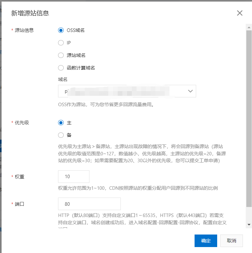 image-20230716225634794