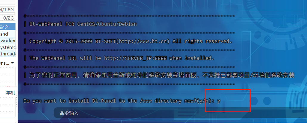 image-20230904222656919