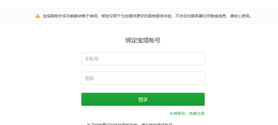 image-20230904225155748