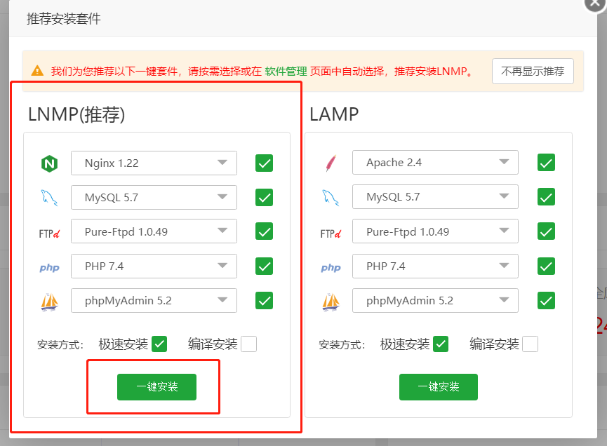 image-20230904230152846