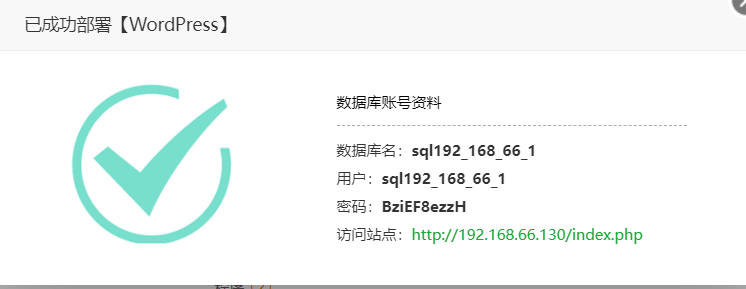 image-20230904232323575