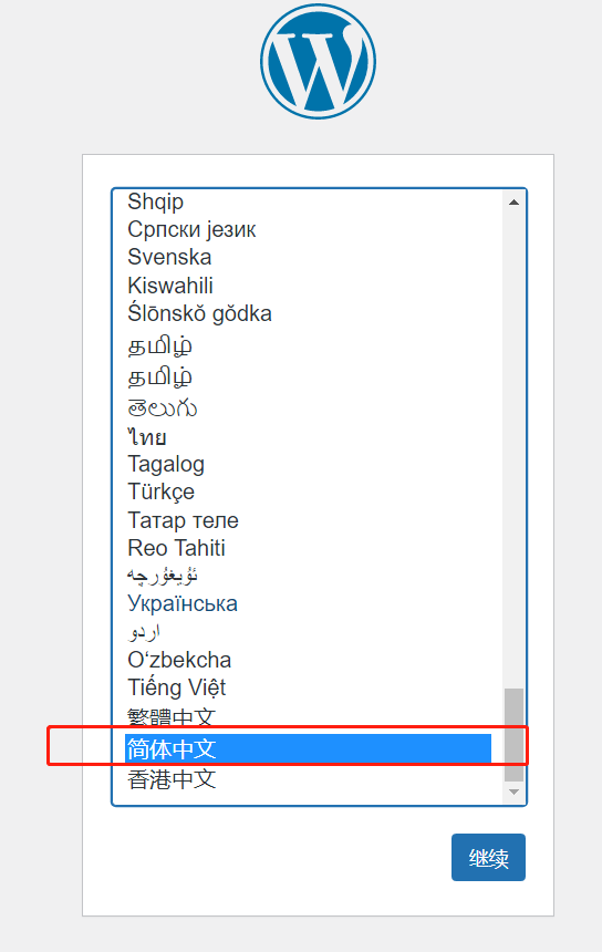 image-20230904232846078