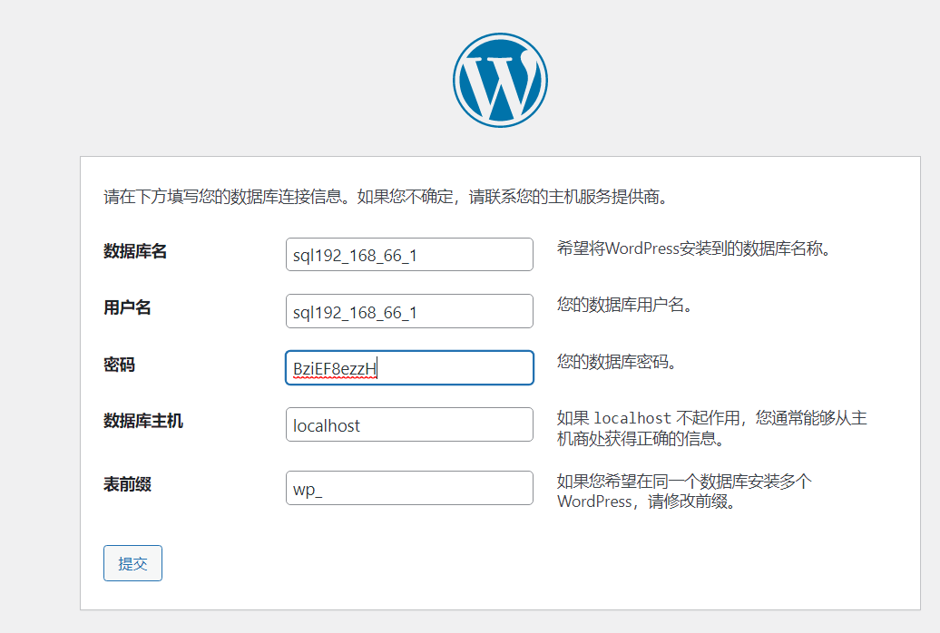 image-20230904234535258