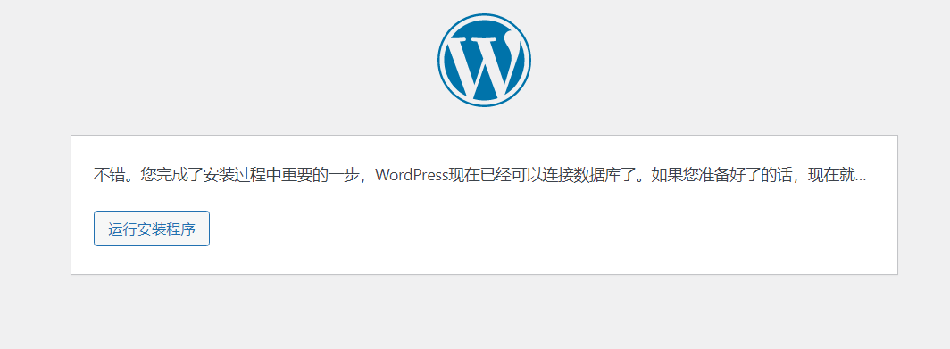 image-20230904234642179