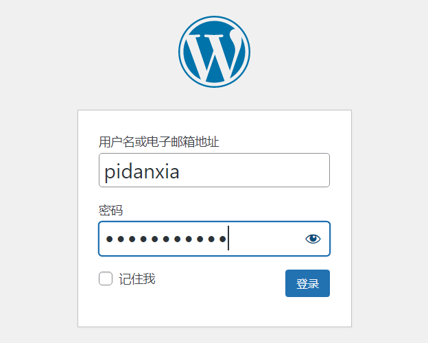 image-20230904235115521