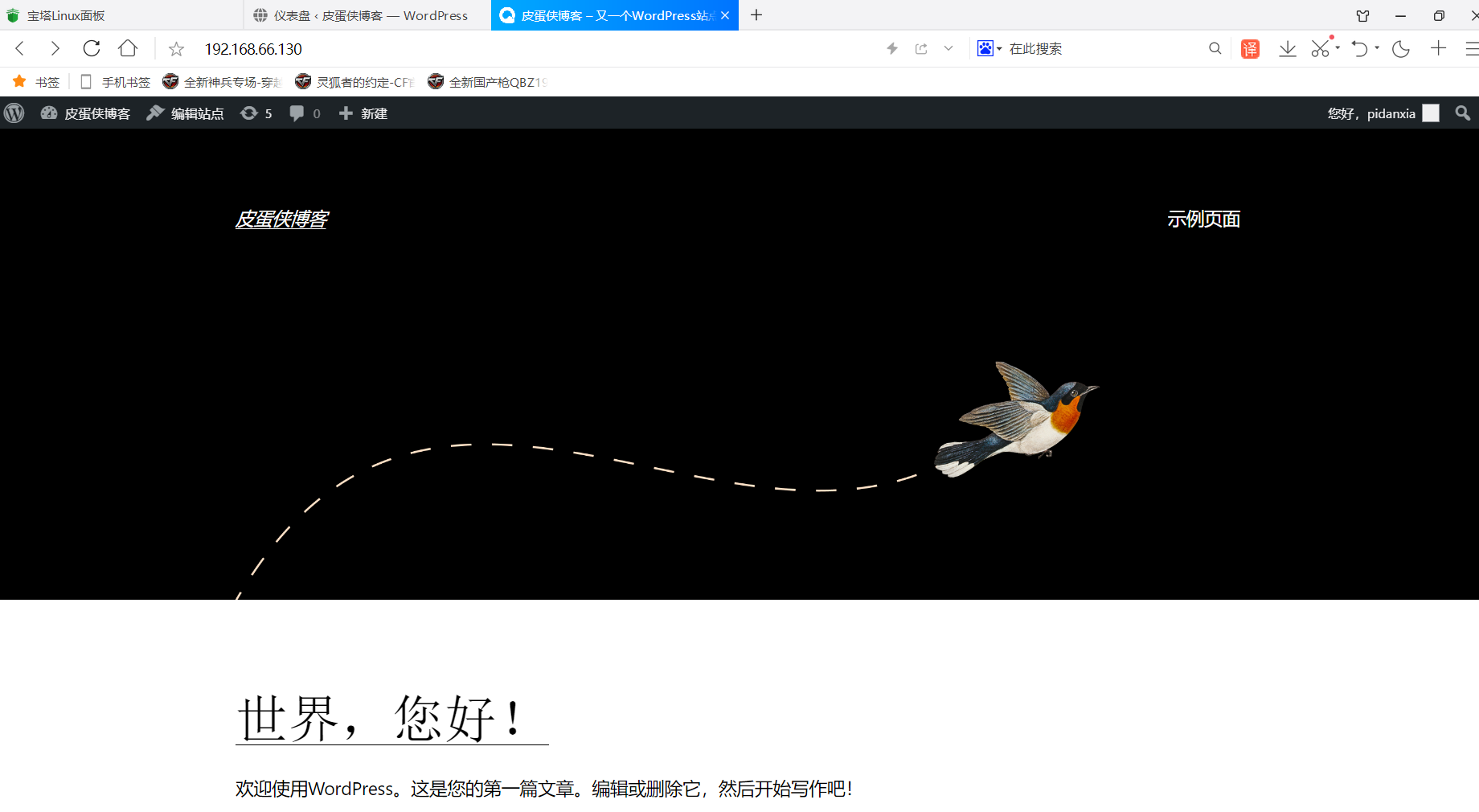 image-20230905000004391