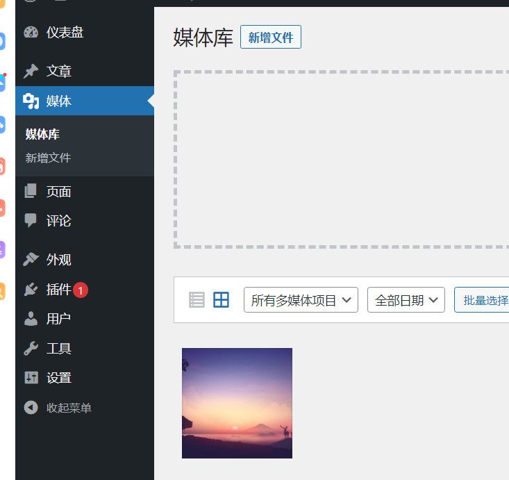 image-20230905002951375