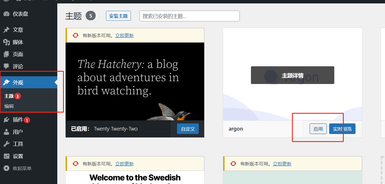 image-20230905130117663