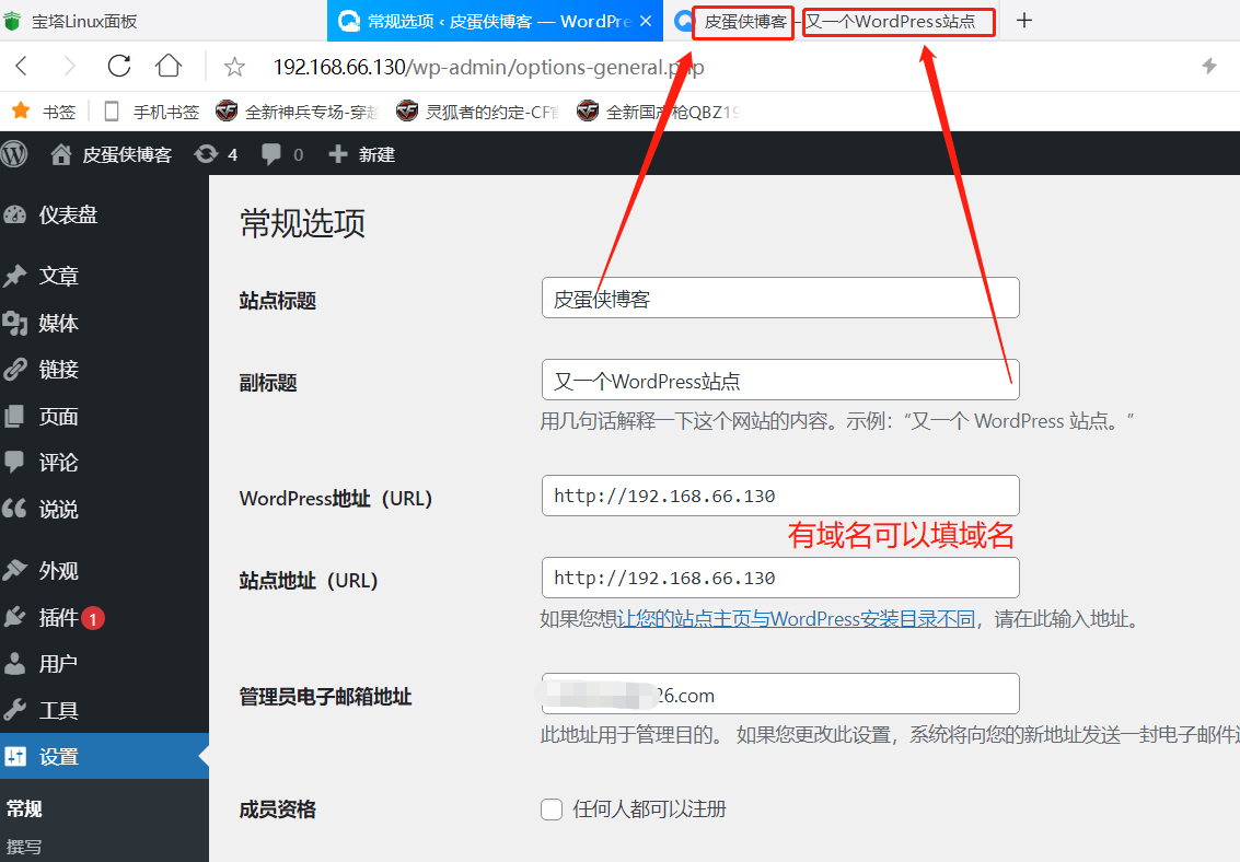 image-20230905130650838