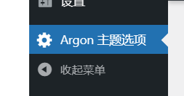 image-20230905131527322