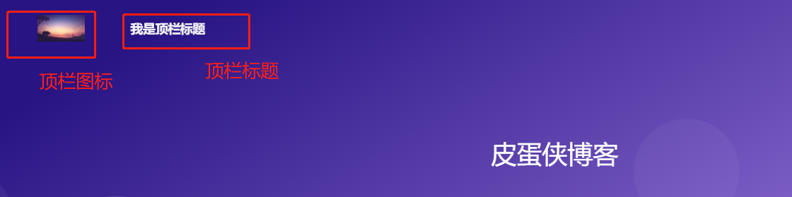 image-20230905132917935