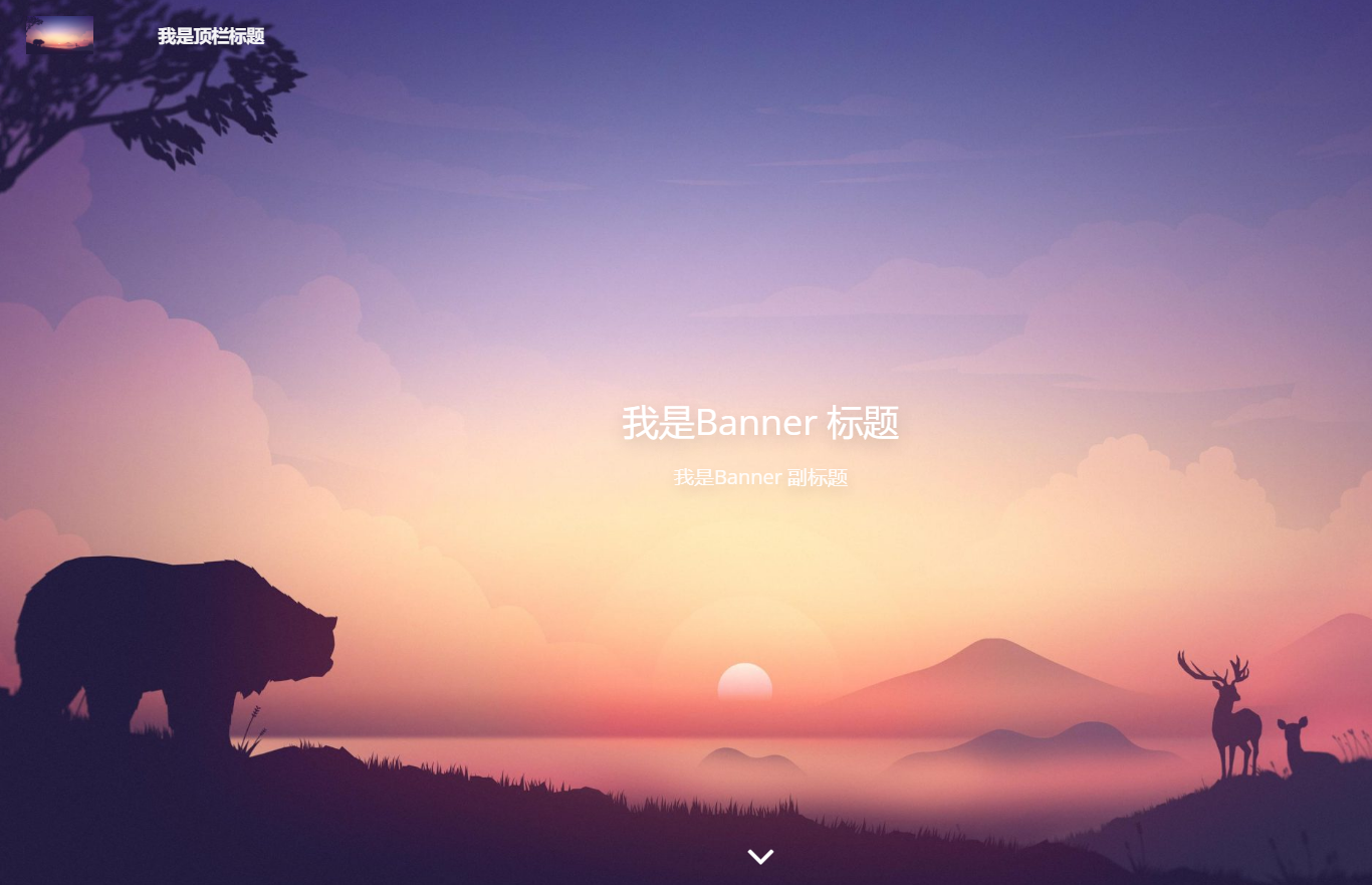 image-20230905133506605