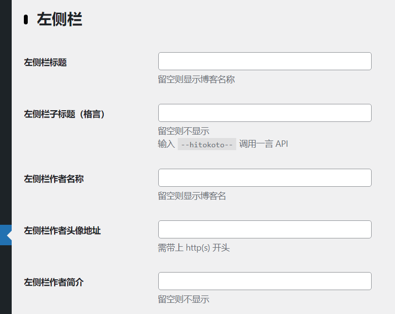 image-20230905134333683