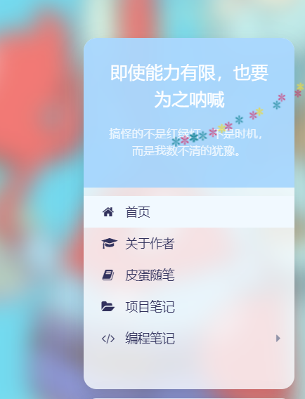 image-20230905134715994