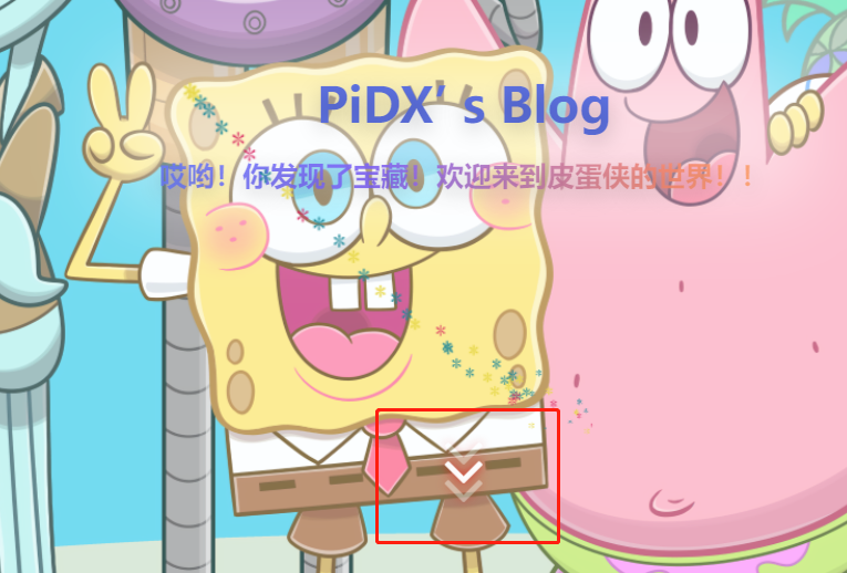 image-20230905211744647