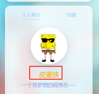 image-20230905212648732