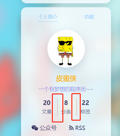 image-20230905212832055