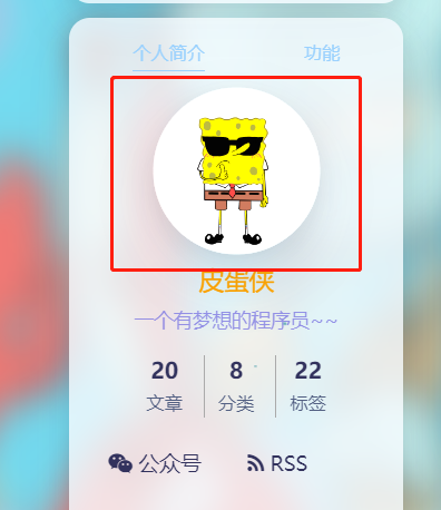 image-20230905212932164