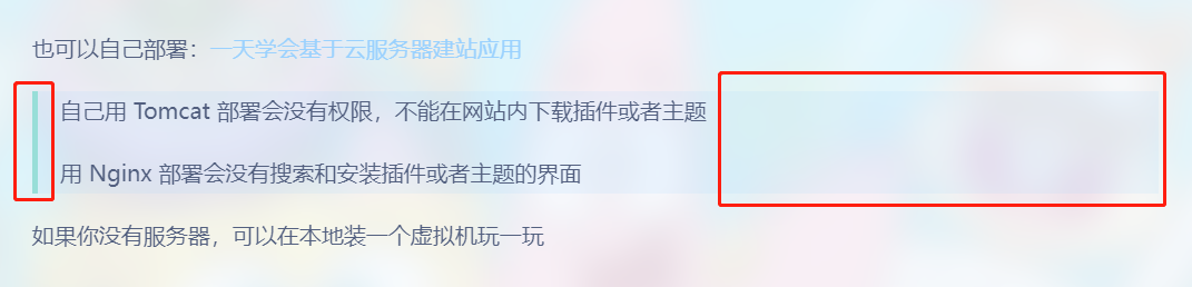 image-20230905213331595