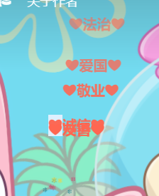 image-20230905214555812