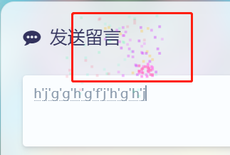 image-20230905214727057