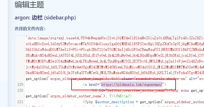 image-20230905221941553