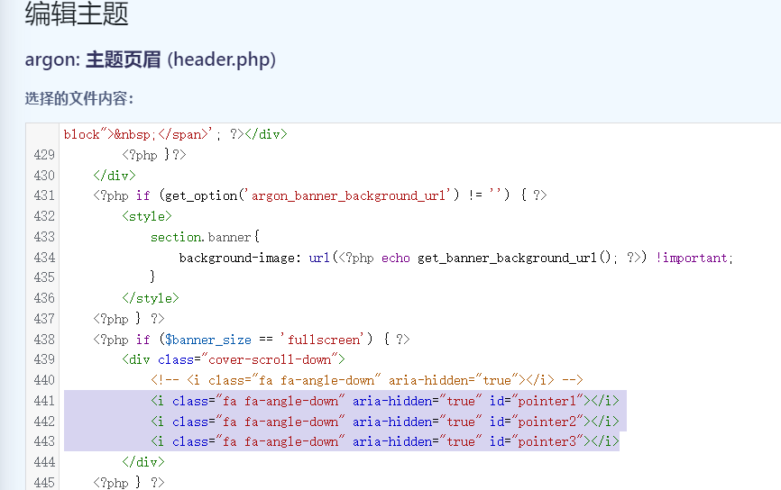 image-20230905212114984