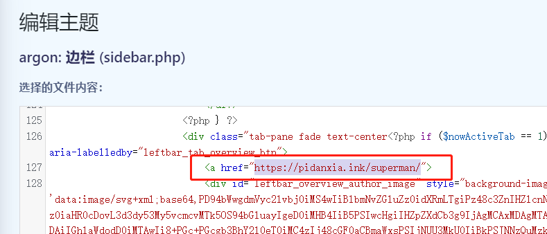 image-20230905221755072