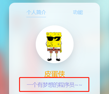 image-20230905212711384