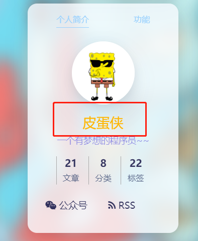 image-20230913225003114