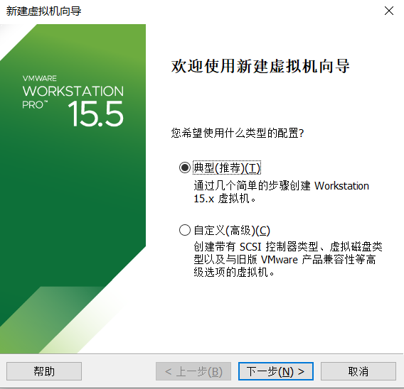 image-20230915004120153