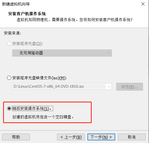 image-20230915004213515