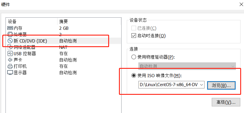 image-20230915005439236