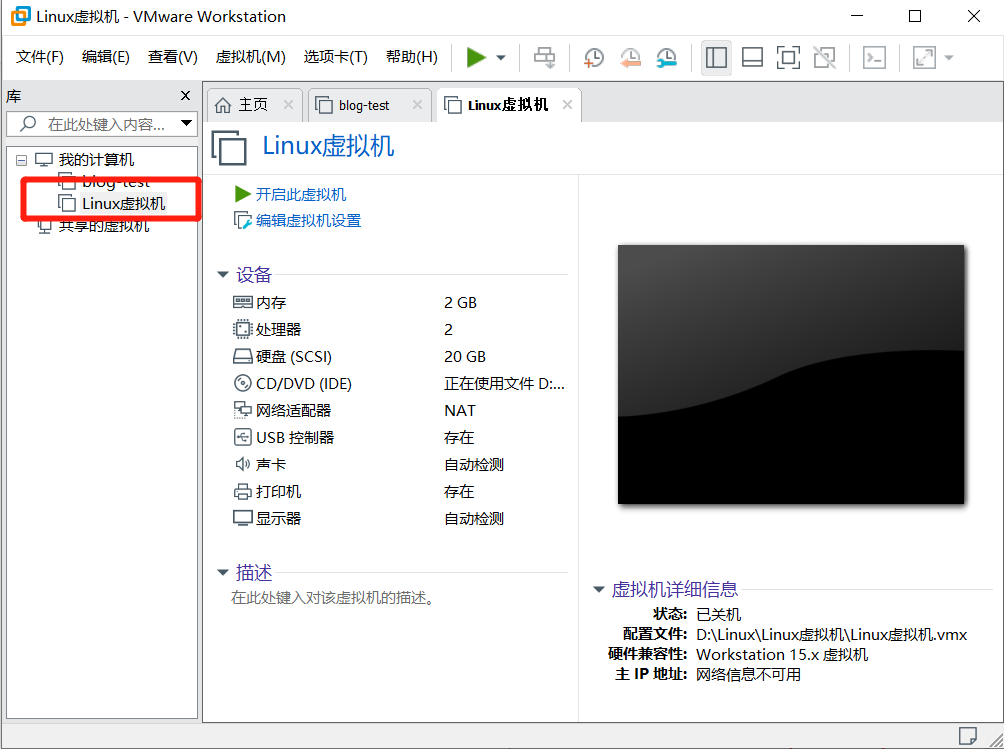 image-20230915010014380