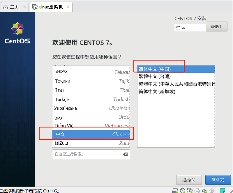 image-20230915010649735