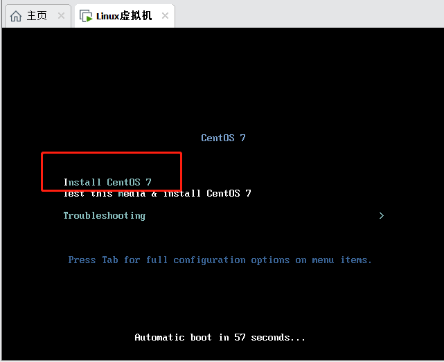image-20230915011110250