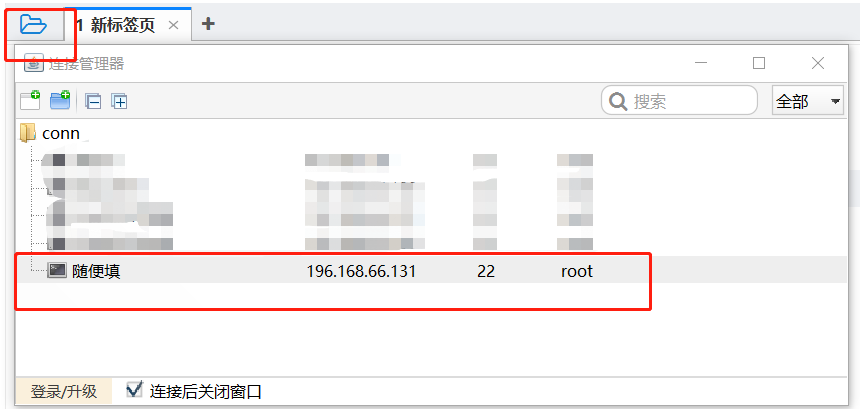 image-20230915020647657