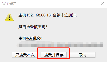 image-20230915020924589