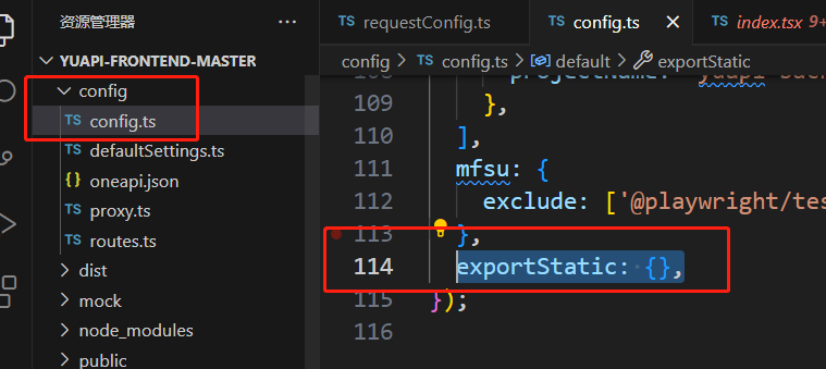 image-20230916000346088