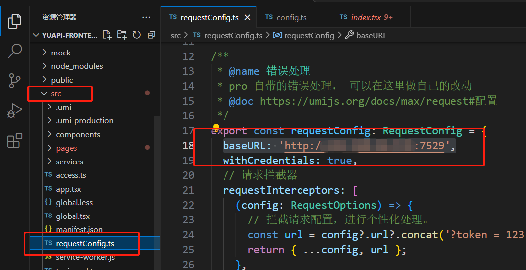image-20230916004928193