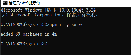 b02e4f1d504820cd75df2a3a5c102a4