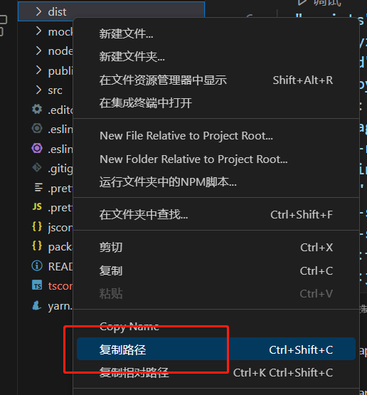 image-20230916010105105