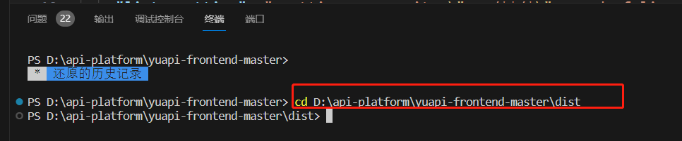 image-20230916010234534