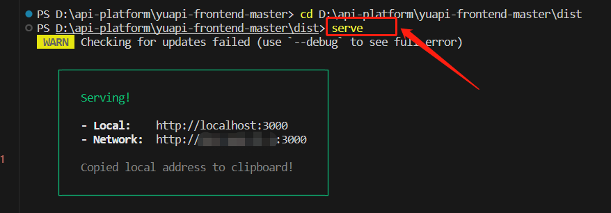 image-20230916010341268