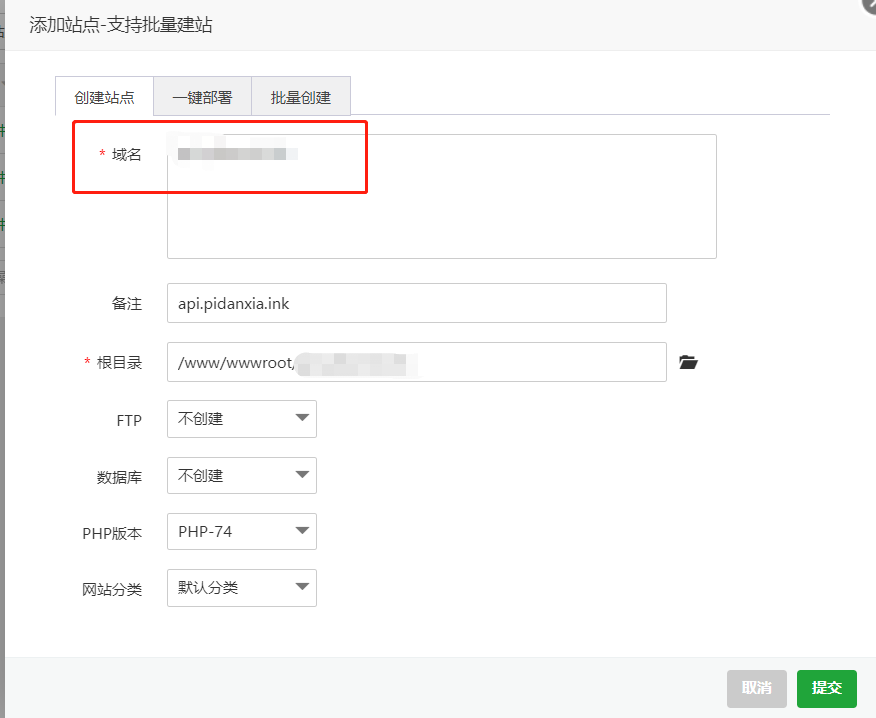 image-20230916014237857