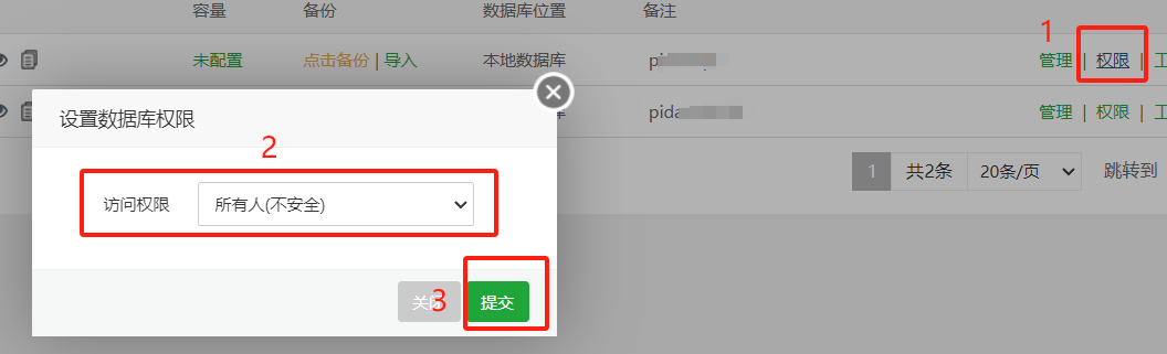 image-20230916151857472