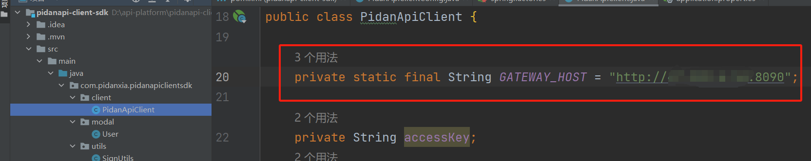 image-20230916164844930