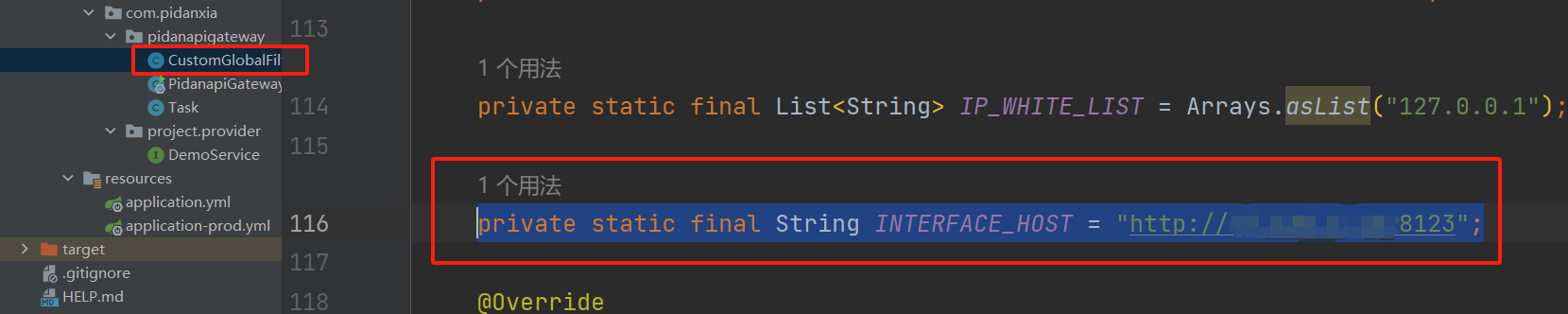 image-20230916170718572
