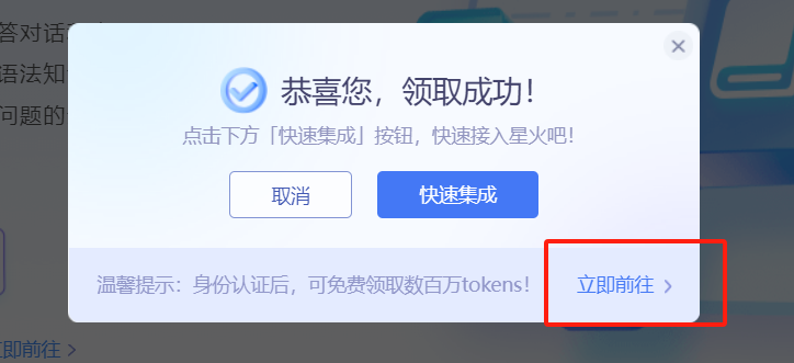 image-20231025234203970