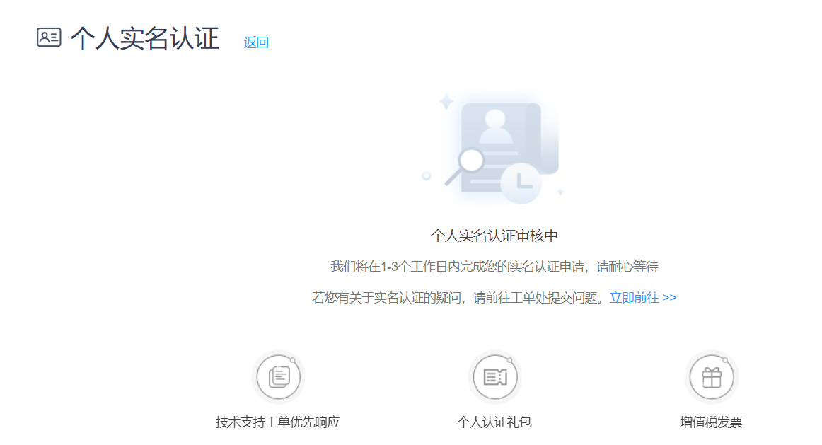 image-20231025234727617